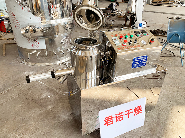 GHJ系列高速混合機(jī)